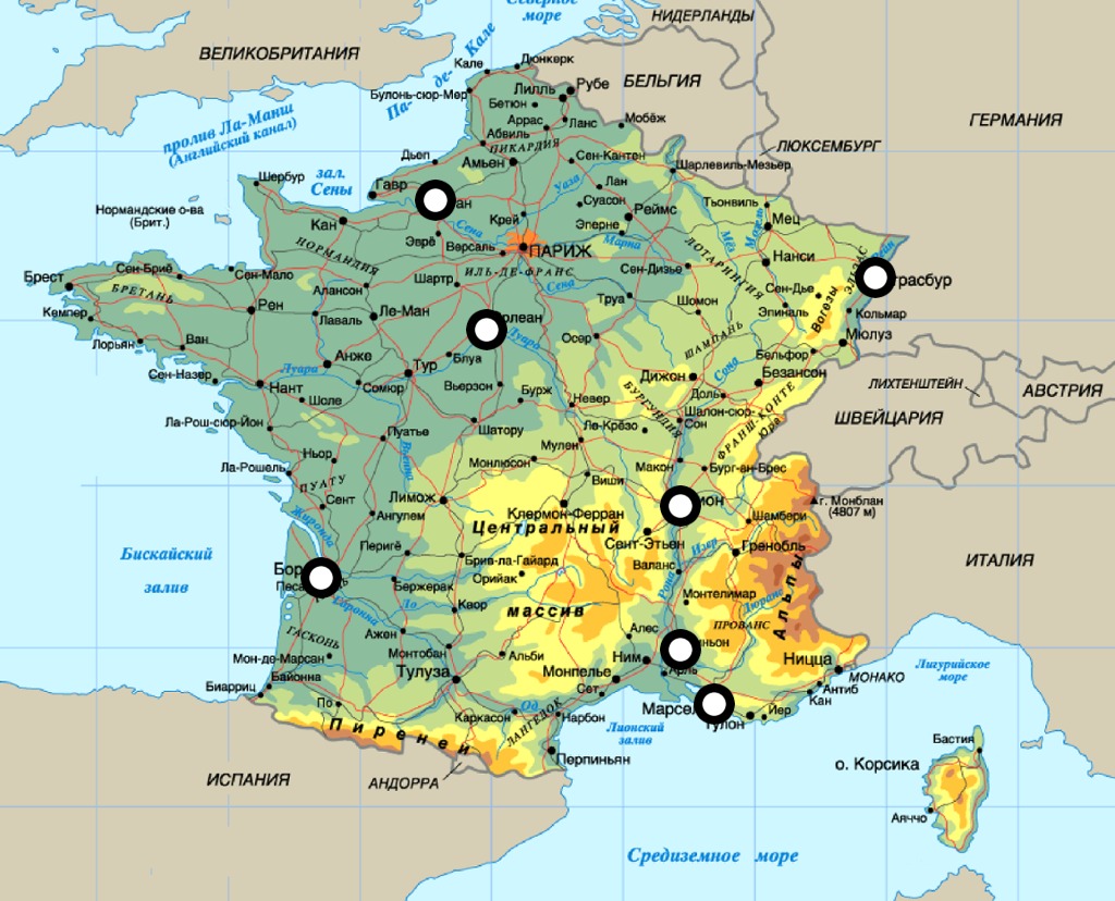 Карта юга франции сколько лет стамбулу в 2021