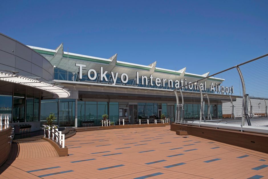 Modern exterior of Cairo International Airport terminal in Egypt