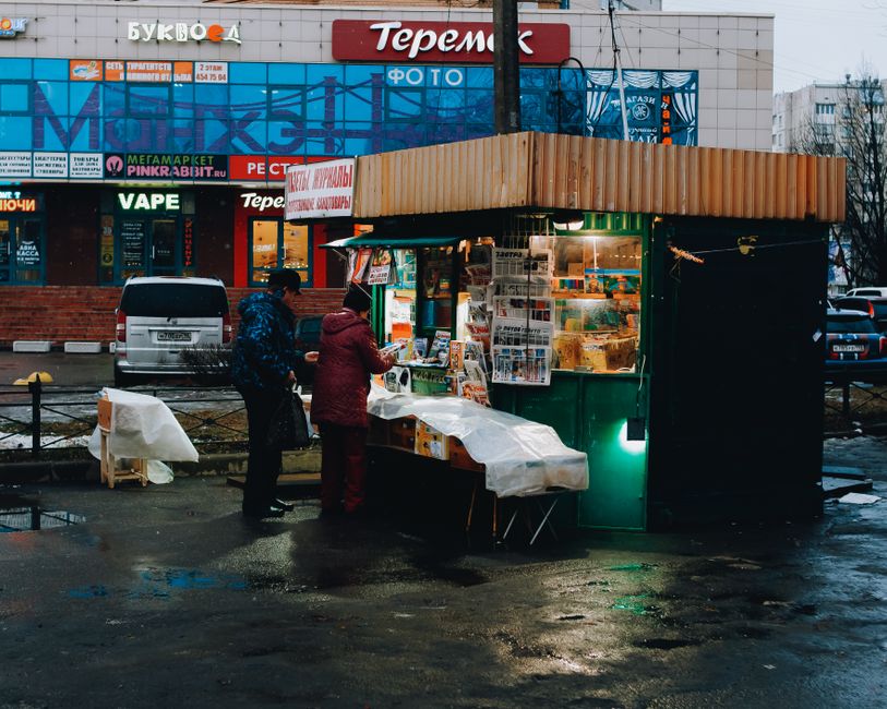 Local Moldovan Leu currency being exchanged at a market in Chisinau, Moldova