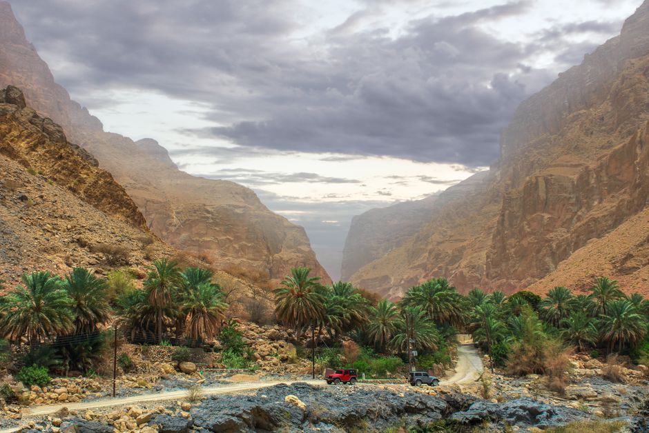 Oman Travel Guide Hub