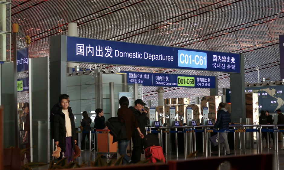 Modern terminal at Incheon International Airport, South Korea, with planes visible