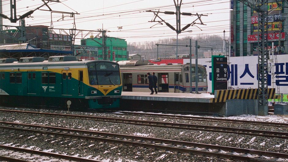 AREX Express train arriving at Incheon International Airport, South Korea
