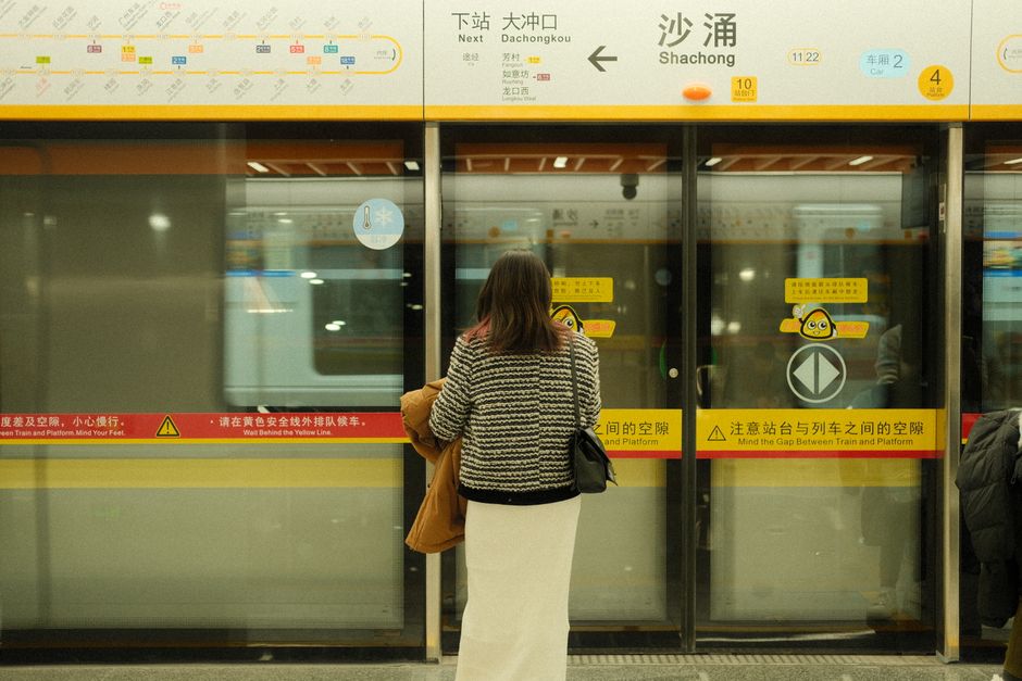 High-speed Shanghai Maglev train arriving at Pudong International Airport station in China